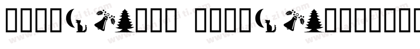 389-CAI978 389-CAI97字体转换